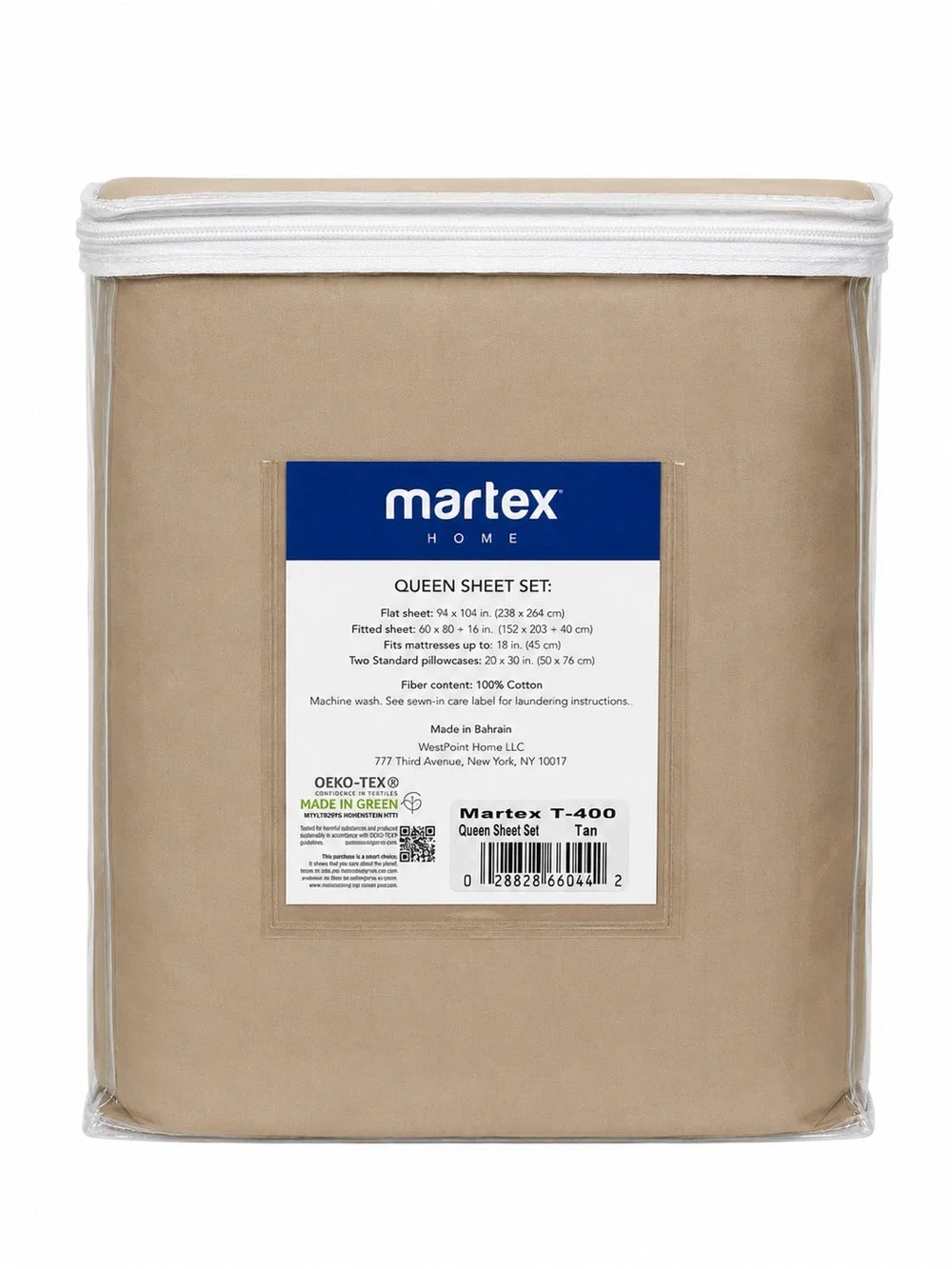 Martex Home Queen 400TC Cotton Sateen Sheet Set Tan
